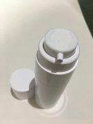 <b>Cosmetic spray cap bottle mould</b>