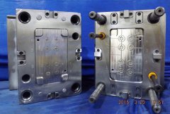 <b>injection mold</b>