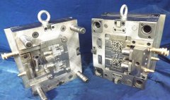 <b>injection mold</b>